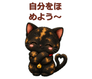 846963843