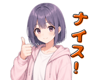 846963868