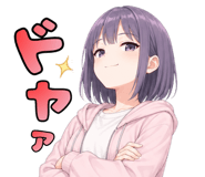 846963871