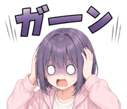 846963879