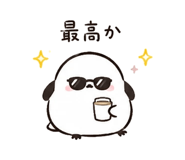 846964456