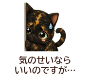 846965463