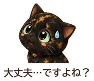 846965466