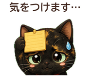 846965473