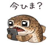 846965833
