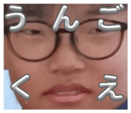 846965930