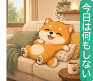 846966324