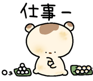 846966628