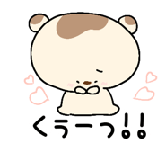 846966640