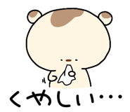 846966642