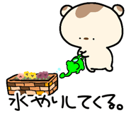 846966653
