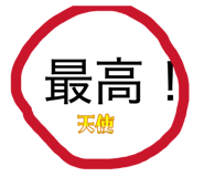 846967698