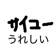 846967700