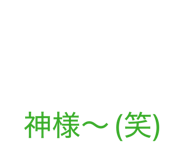 846967701