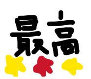 846967702