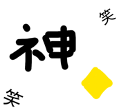 846967703