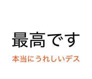 846967704
