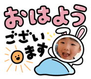 846967915