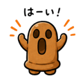 846968812