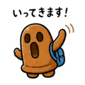 846968813