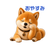 846969268