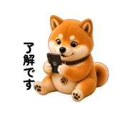 846969270