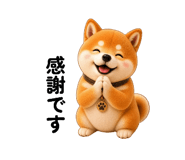 846969272