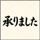 846970116
