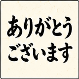 846970126