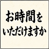 846970129