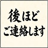 846970130