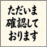 846970131