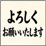 846970135