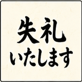 846970136