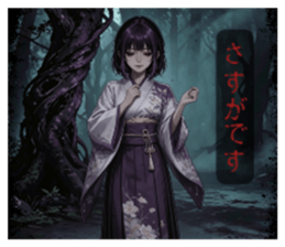 846972051