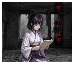 846972060
