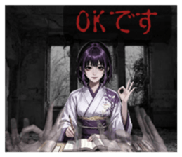 846972063