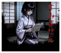 846972064