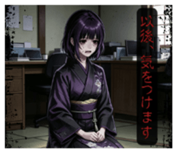 846972067