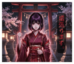 846972076