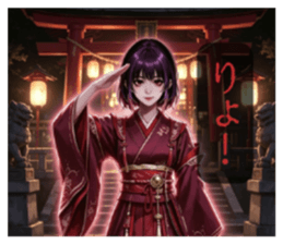 846972080