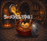 846972154