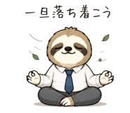 846972880