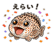 846973888