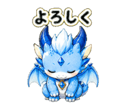 846973923