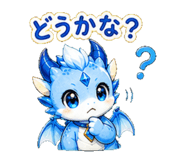 846973930