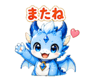 846973931