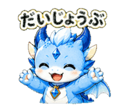 846973936