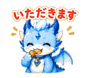 846973937