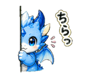846973940